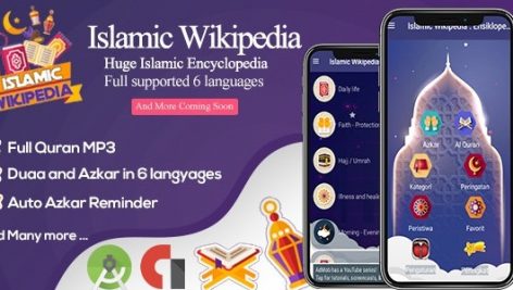 Islamic Wikipedia – سورس کد اپلیکیشن قرآن کریم با قابلیت یادآوری اذکار و ادعیه اسلامی