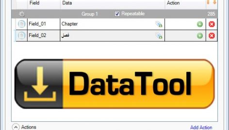 نرم افزار Data Toolbar با لایسنس قانونی