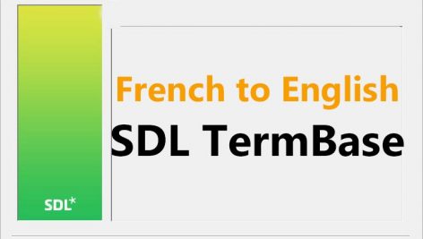 ترمبیس لغات فرانسوی به انگلیسی
