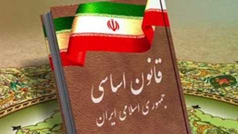 دیتابیس مجموعه قوانین ایران