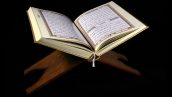 دیتابیس اصطلاحات و واژگان قرآنی با معنی فارسی